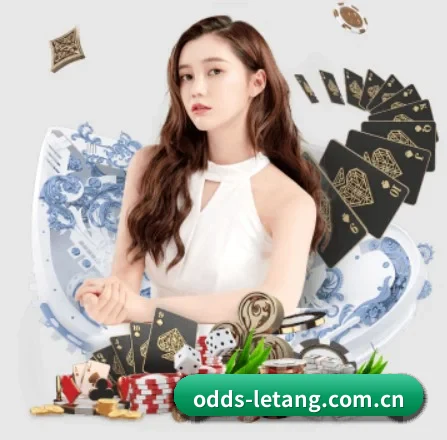乐天堂 APP 界面