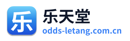 乐天堂